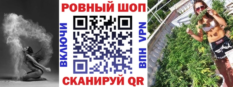 МЕФ Пятигорск