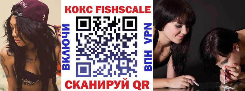 COCAIN Боливия продажа наркотиков Пятигорск