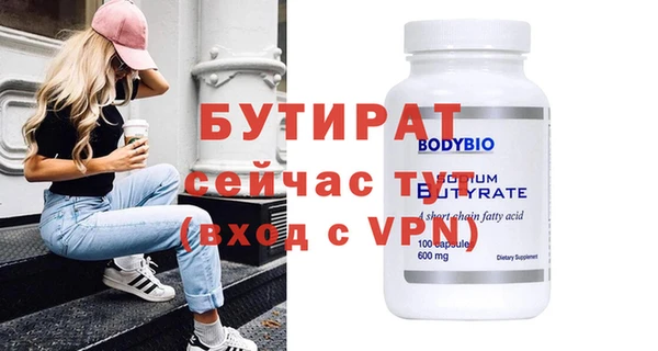 MDMA Premium VHQ Лагань