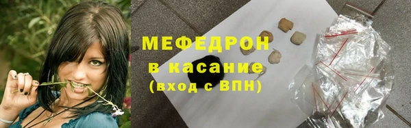 каннабис Ладушкин