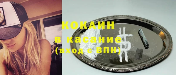 каннабис Ладушкин