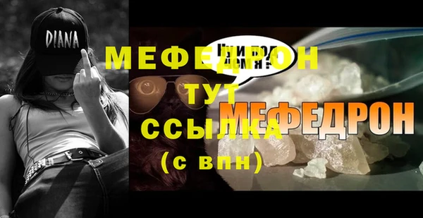 каннабис Ладушкин