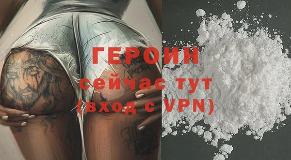 ПСИЛОЦИБИНОВЫЕ ГРИБЫ Лабытнанги