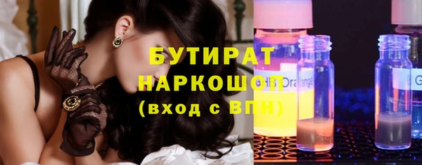 MDMA Premium VHQ Лагань