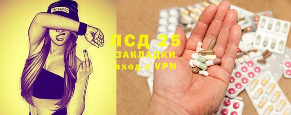 MDMA Premium VHQ Лагань