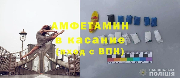 каннабис Ладушкин