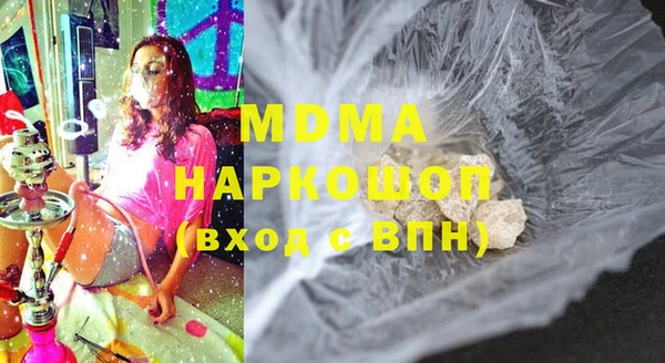 каннабис Ладушкин