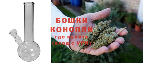 каннабис Ладушкин