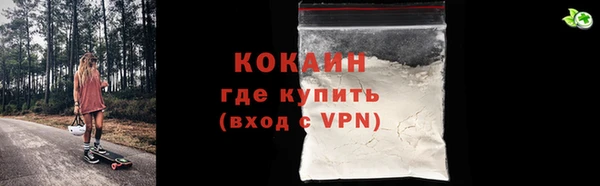 каннабис Ладушкин
