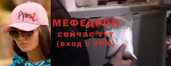 MDMA Premium VHQ Лагань