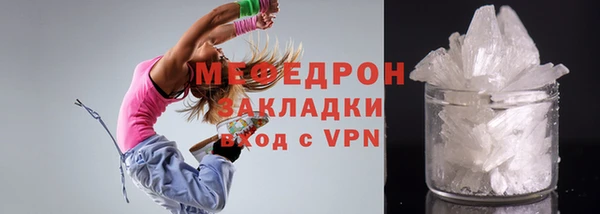 ПСИЛОЦИБИНОВЫЕ ГРИБЫ Лабытнанги