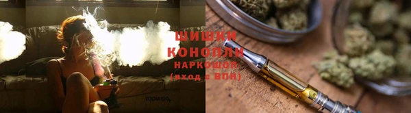 мдпв Орск