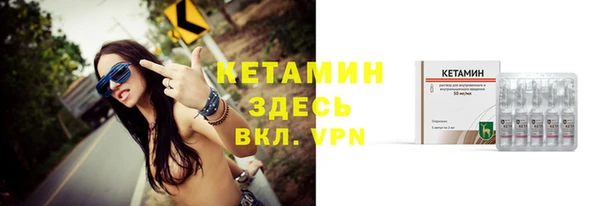 каннабис Ладушкин