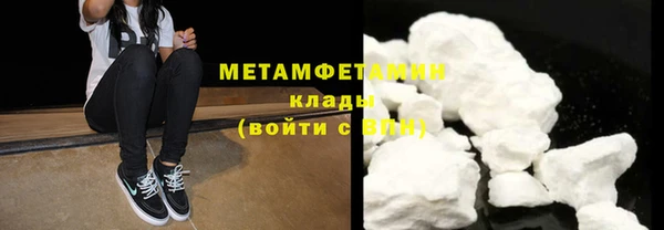MDMA Premium VHQ Лагань