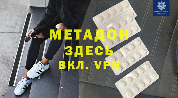 ПСИЛОЦИБИНОВЫЕ ГРИБЫ Лабытнанги