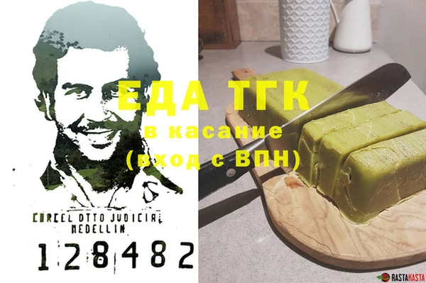 MDMA Premium VHQ Лагань