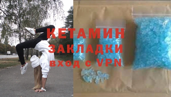 MDMA Premium VHQ Лагань