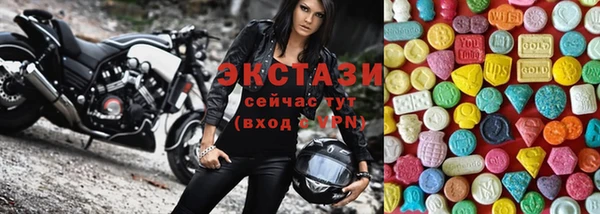 каннабис Ладушкин