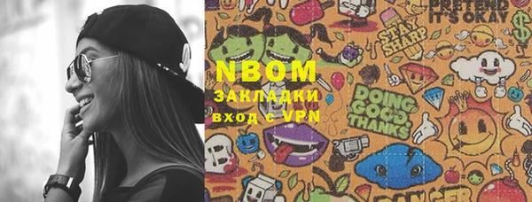 MDMA Premium VHQ Лагань