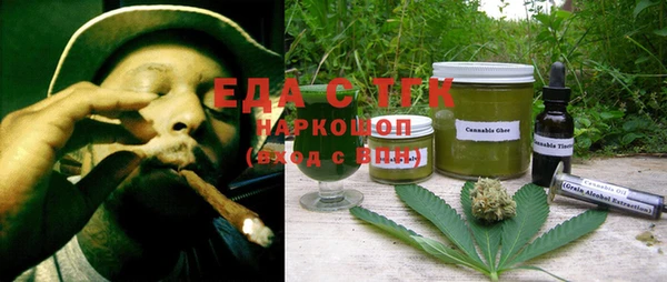 MDMA Premium VHQ Лагань