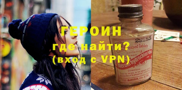 ПСИЛОЦИБИНОВЫЕ ГРИБЫ Лабытнанги