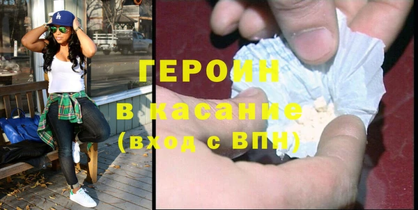 каннабис Ладушкин