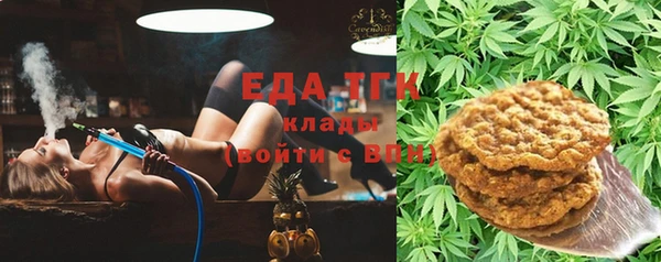 каннабис Ладушкин