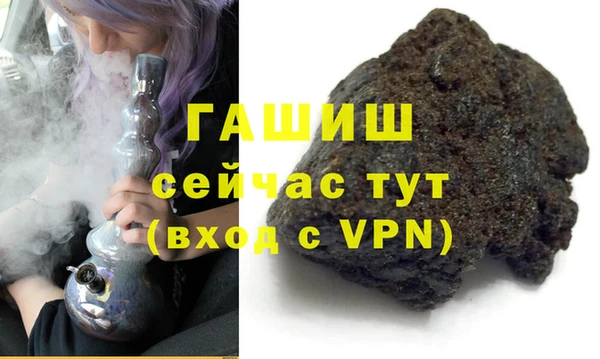 MDMA Premium VHQ Лагань