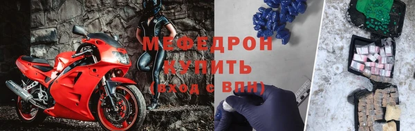 ПСИЛОЦИБИНОВЫЕ ГРИБЫ Лабытнанги