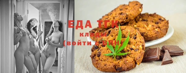 каннабис Ладушкин