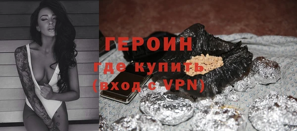 ПСИЛОЦИБИНОВЫЕ ГРИБЫ Лабытнанги