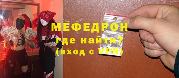 каннабис Ладушкин