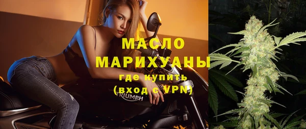 каннабис Ладушкин