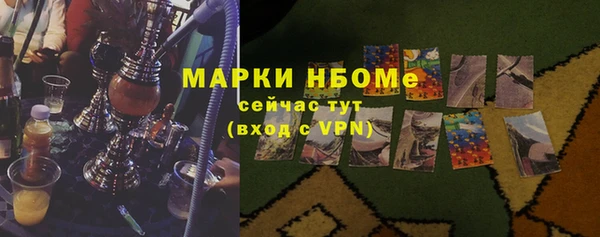 mdpv Белоозёрский