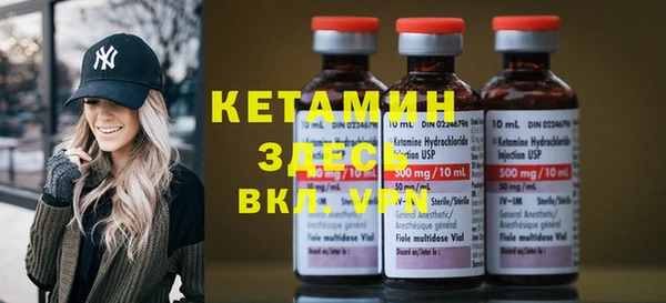 каннабис Ладушкин