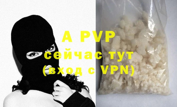 MDMA Premium VHQ Лагань