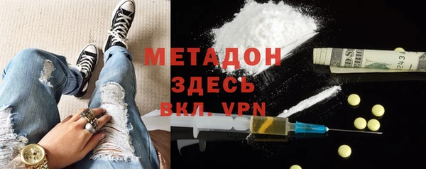ПСИЛОЦИБИНОВЫЕ ГРИБЫ Лабытнанги