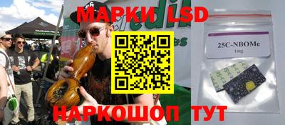 сатива Гагарин