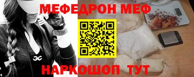 сатива Гагарин