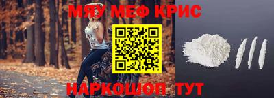 марки lsd Гай