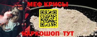 скорость mdpv Гатчина