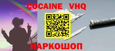 сатива Гагарин