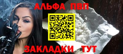 марки lsd Гай