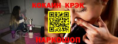 скорость mdpv Гатчина