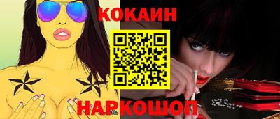 мяу мяу мука Берёзовский