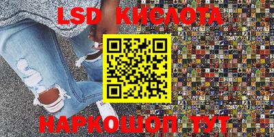 сатива Гагарин