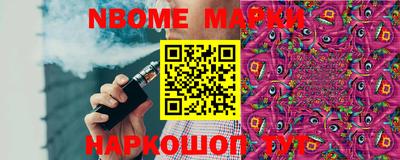 скорость mdpv Гатчина