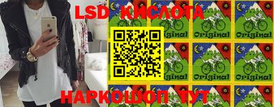 мяу мяу мука Берёзовский