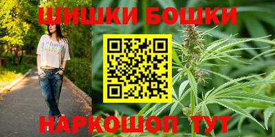 сатива Гагарин
