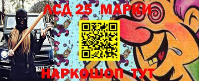сатива Гагарин